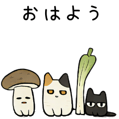 Calico Cats and Vegetable Fairies