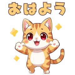 Soft Animals Days byKOI