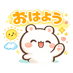 Shiromaru-kun's daily greeting Sticker