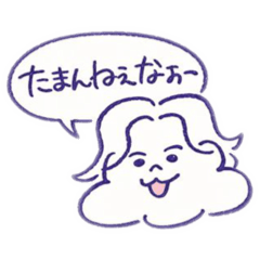 opumaru_20260122215605