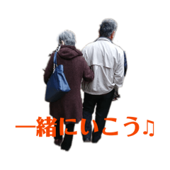 tamago_20260122183236