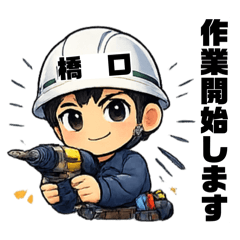 omochimaru_20260122232837