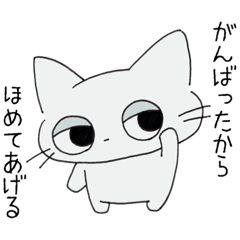 renkon_20260123001525