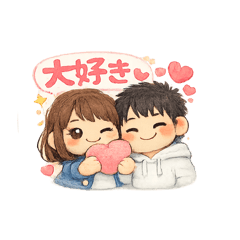 poemi_20260123001233