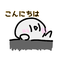 yuuyuu_20260123083226