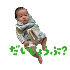 Chizuru_20260123090419