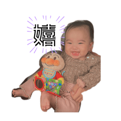 mizuki_20260122145546