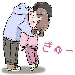 Boo & Bam: Lovey Dovey1 (Big - JP)