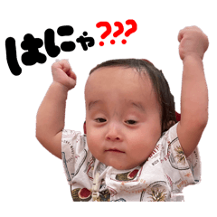 neneco_20260122194242