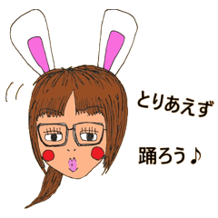 Jouren's Sticker