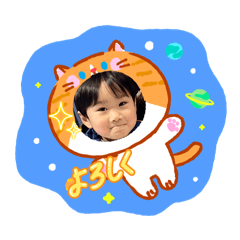 yamamoto family_20260123101728