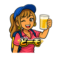 yupon_20260122224932