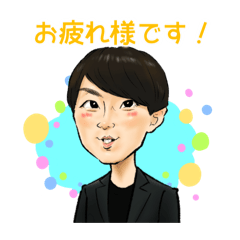 八木のほんわかにがおえスタンプ