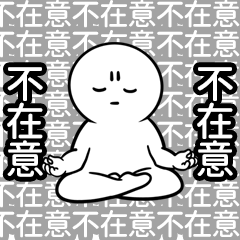 Miss A:leave it to fate.