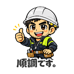 chikaru_20260122232012