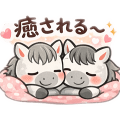 Diana_20260123012219