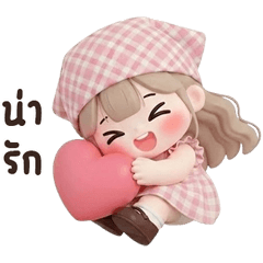 น้องอ้วนน้อย 9 บิ้กๆ <3