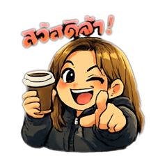 Rungnapa_20260121182842