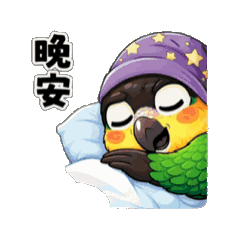 黑頭凱克～2卡通風