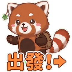 福狸的幸運日常 part2