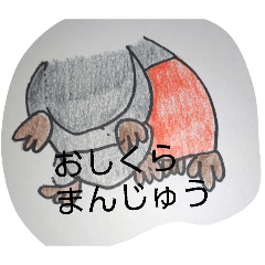 mickey_20260122195554