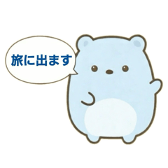 slot_072_20260122195714