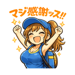 yupon_20260122231241