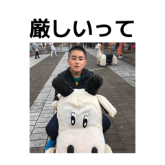 OSUKE_20260122205335