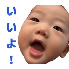 iskatsu_20260122211340