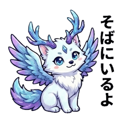 keikei_20260122211039