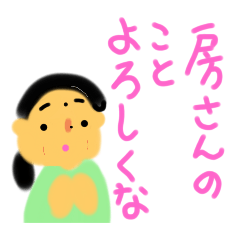 MEGURU_20260122211924