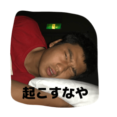 Koumei_20260122212316