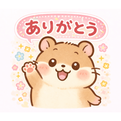 Ichiro san_20260122212317