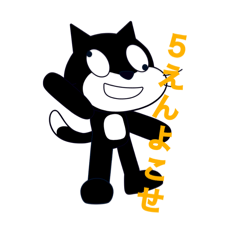 yumann_20260120152718