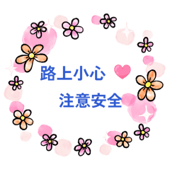 Ying_2026012200375