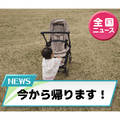 ayumi_20260122163604