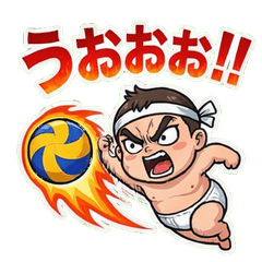 Volleyball Wild Baby Stickers