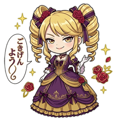 Haughty Villainess Ojou-sama