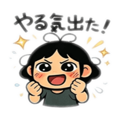 くるりん、喜怒哀楽②