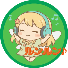 精靈女孩的生活小片刻