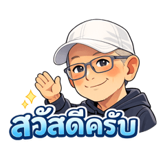 Nuratto_bkk_20260122130138