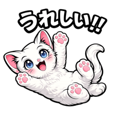 katumi tsuruta_20260122184908