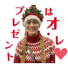 Risachi_20260122193348