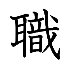 666_20260122195404
