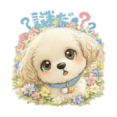 karin mama_20260122211253