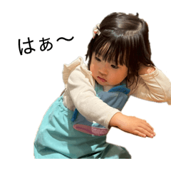 yuto_20260122235102