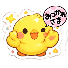 プクプクふわふわ