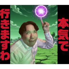 ENARI_20260123110711