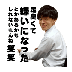 ayano_20260123113853