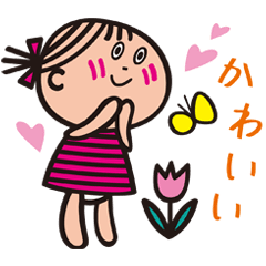 日常で使える動くスタンプ＊Little Girl(1)
